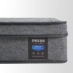 르메르 슈퍼싱글 미디엄타입 호텔 매트리스 27cm SS : 르메르침대