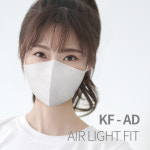 아이프리 KFAD 새부리형 비말차단 컬러 패션 마스크 25매+25매 : 아이프리 스토어