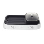 2025 NEW 아이룸 클래식 2in1 멀티그릴 전기그릴 2BOX 멀티쿠커 : 아이룸 공식스토어