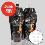 올가 무암모니아 5분 오징어먹물 염색약 셀프 뿌리 스피드 흰머리 새치커버 염색 흰머리 : 미엘르뷰티