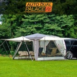 제드코리아 오토듀얼팔레스 ex : 캠핑트렁크 은평