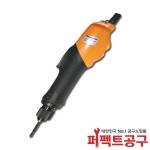 세영 전동드라이버 SY-6220L 레버타입 전자동 : 퍼펙트공구 스토어