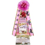 축하화환 쌀화환(10kg) : 온누리 업체