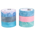 자연 감성 원색 페이퍼 테이프 : 피치밤