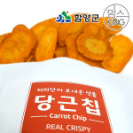 [함양군]화신영농조합 지리산이 보내 온 선물 당근칩 25g : 맘스킹