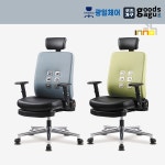 GG 이노체어 IN-710HFA-GR 침대형의자 PC방 사무용중역 의자 : VIP체어