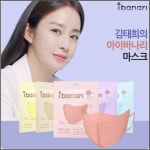 아이바나리 페이스 마스크 1매 : 원타임라이프