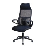 편한 팔걸이조절 메쉬의자 각도조절 공부 체어 학생 책상 [J1281] : 이해가구백화점