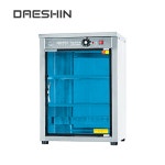 업소용 컵 소독기 대신 DS 702 식기 수저 스텐 물컵 다용도 자외선 살균기 A/S 1년 : 하나로키친
