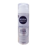 니베아 맨 센서티브 리커버리 쉐이빙 폼 200ml/니베아 센스티브 쉐이빙 트러블 케어 : 장원365유통