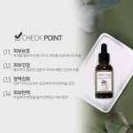 맑을담 타마누 오일 30ml 1+1 유기농 비정제 : 맑을담 오가닉
