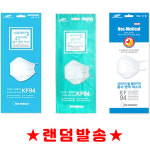 조양메디컬 네오메디컬 클린키퍼  대형마스크 KF-94 화이트 30매 : 조양메디컬