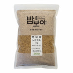 충북 청주 25년산 국산 차조 1kg 노란차조 좁쌀 차조밥 : 밥보야