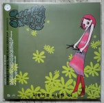 언니네이발관 1집 - 비둘기는 하늘의 쥐 [180G REMASTERED 2LP 미개봉] : 뮤밥레코드