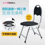 가정용 캠핑용 좌변기 이동식 화장실 간편 설치 노인 시골 의자 좌석 의자  스쿼트 의자 : 제니서울