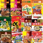 라면 골라담기 진라면 순후추 참깨 열 쇠고기미역국 라면 스낵면 진짬뽕 : 마니Mall