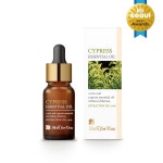 스킨포유 편백 에센셜 오일 / 페이셜 : mgd