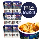 홍홍 중국식품 중국 사천 리씽 마라번스 마라펀스 마라분사 마라탕 컵라면 1박스(95gx6개입) : 홍홍푸드몰
