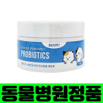 닥터리 와조펫 프로바이오틱스 강아지 고양이 장건강 유산균 60g, 1개 : 드림펫 동물병원