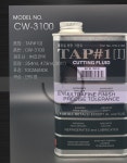 (주) 휴먼텍 초정밀 탭핑유 태핑유 가공유 TAP#1[I] CW-3100 탄화수소계 : ING마켓