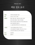 (주) 휴먼텍 초정밀 탭핑유 태핑유 가공유 TAP#1[I] CW-3100 탄화수소계 : ING마켓