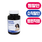 [벳플러스] 강아지 케나인 시스테이드 120캡슐 (4개월 분량) 방광염 비뇨기질환 : 예쁘개냥