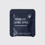 여에스더 닥터에스더 브레인 포커스 포스파티딜세린 인지력 개선 테아닌 마그네슘 아스타잔틴 1박스 : 에스더포뮬러