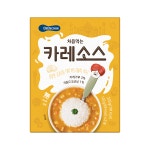 [베베쿡]처음먹는 카레소스 1개 (100gx2개입) : 베베쿡