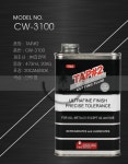(주) 휴먼텍 초정밀 탭핑유 태핑유 가공유 TAP#2 CW-3100 탄화수소계 : ING마켓