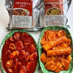 정푸드 떡볶이소스 떡볶이분말 가루 순한맛 250g 외 6종 : 소스및양념전문 정푸드