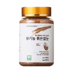 유기농 볶은 쌀눈 200g 가바 현미 의효능 발아 볶은 다이어트 먹는법 방송 기사 : 네이처 에코팜