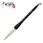 수인필방 서예붓-무성필 (12호-24호) : 수인필방