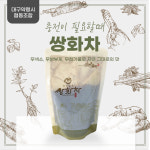 약전골목 쌍화차 : 약령인