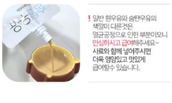 강아지우유 숨탄우유 반려동물 180ml 펫밀크 : 주식회사 와와펫