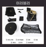 그 비스크 돌은 사랑을 한다 키타가와 마린 코스프레 블랙 로벨리아 의상 3권 표지 초커 : 이러블리