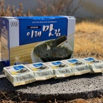 이레맛김 도시락김 5g x 24봉 조미김 아기김 : 정직한 이웃 농부