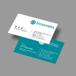 한국외국어대학교 명함 학원명함 : 디자인 밥