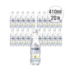 롯데칠성음료 마스터 토닉워터 제로 410ml x 20개 : 아만노마켓