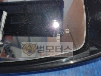 중고 현대 그랜저 HG 16핀 운전석 사이드미러(백미러)  (876103V950TB7) (11년~16년) : 범모터스