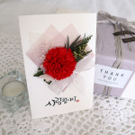 어버이날 스승의날 카네이션 캘리 감사 땡큐 카드 플라워 예쁜카드 Thankyou card : 해나앤준