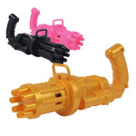 5064 게틀링버블건 : 스쿨팬시