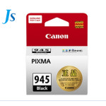 캐논 PG-945 검정 MG2490 MG2590 3090 MX499 iP2899 XL 잉크 : 365정품몰