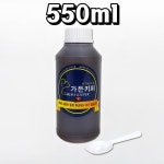 친환경 유기농 식물해충제 가든키퍼 깍지벌레 배추 진딧물 방제 약 농약X 제거 100ml : HC STORE