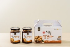 서두 생강 차 2kg(500g/4개) : 향기있는서두생강골영농조합법