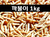 영남제과 퍼핑콩 까불이 1kg 오란다 재료 : 까까묵꼬