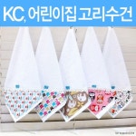 국내제작 무형광 고리타올 어린이집 단체 고리 손 수건 유아 : 행복앤쇼핑