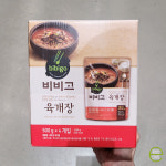 CJ 비비고 육개장 500g x 4입 : e편한마트