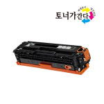 CF210A Laserjet Pro 200 Color MFP M251nw 276nw 재생 : 토너가 간다