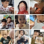 가마솥 청춘 현미 누룽지 찹쌀 누룽지 직장인냉동도시락 : 새봄 상점