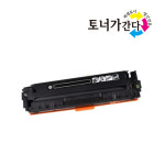 캐논 CRG-331 LBP7110CW MF624CW 628CWZ MF8284CW 재생토너 : 토너가 간다
